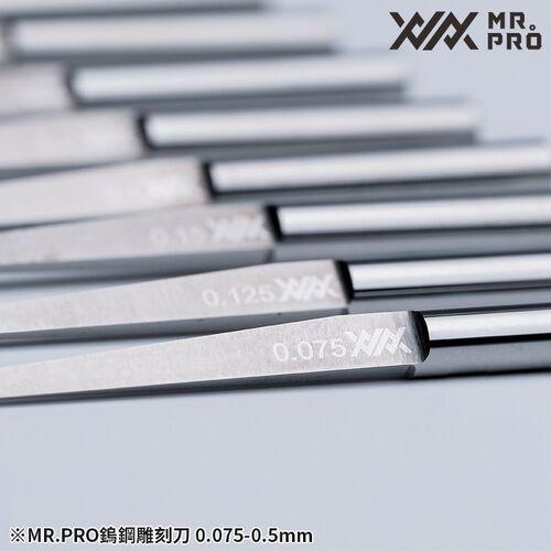 XXX0125 - 0.125mm Mr Pro XXX Chisel [Madworks] - Show Me What You Bot