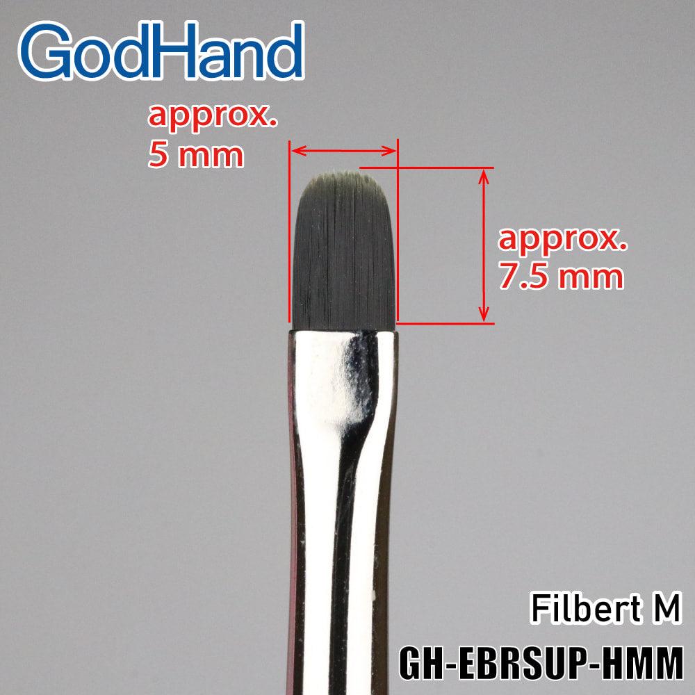 Godhand - Brushwork Softest Filbert Medium Paint Brush w/ Cap - Show Me What You Bot