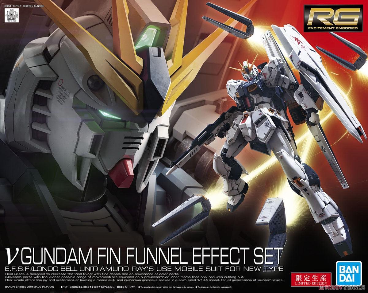 RG 1/144 RX-93 Nu Gundam Fin Funnel Effect Set - Show Me What You Bot