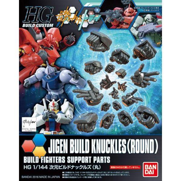 Bandai HGBC Jigen Build Knuckles Round Model Kit Gundam Build Fighters - Show Me What You Bot