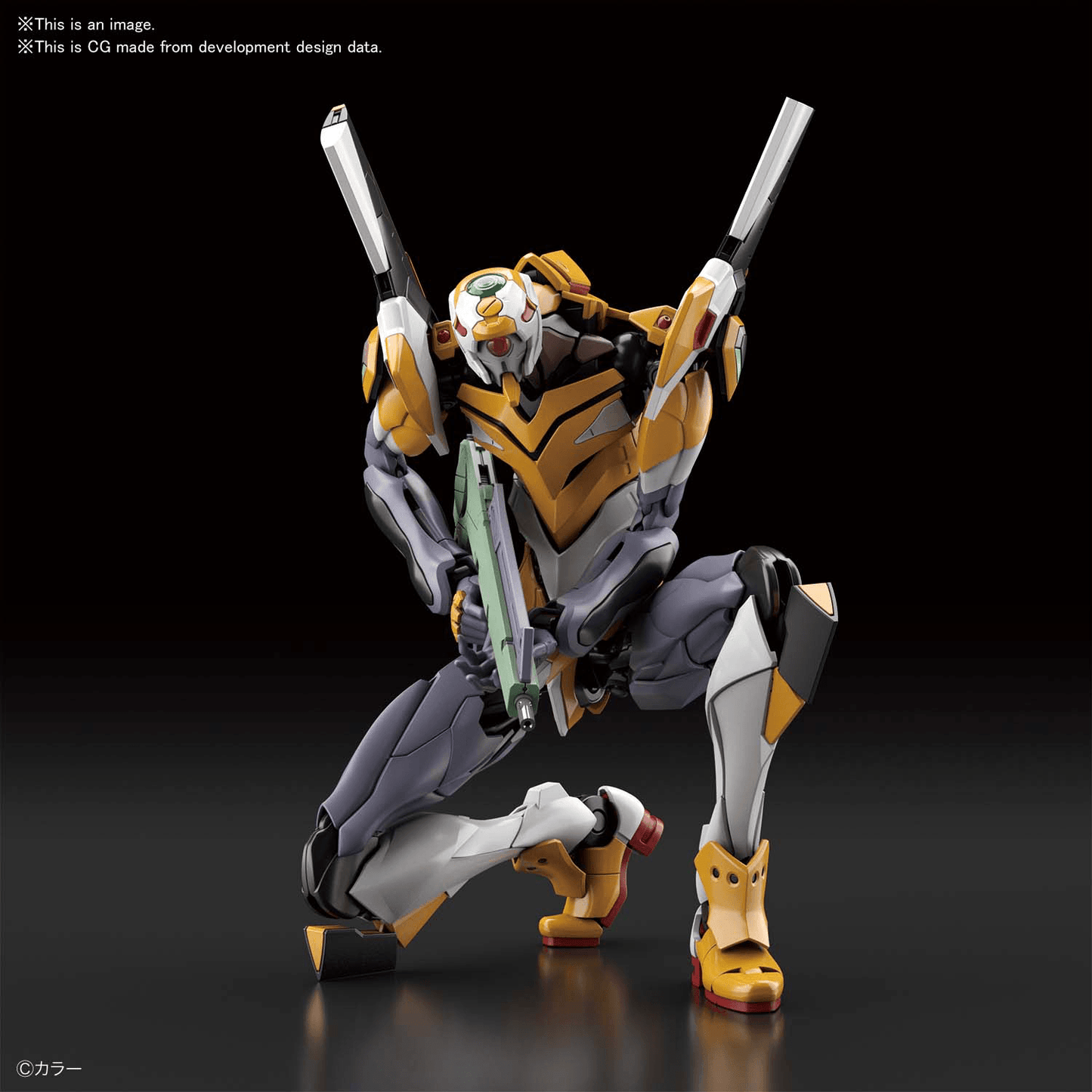 RG 1/144 Evangelion EVA Unit 00 - Show Me What You Bot