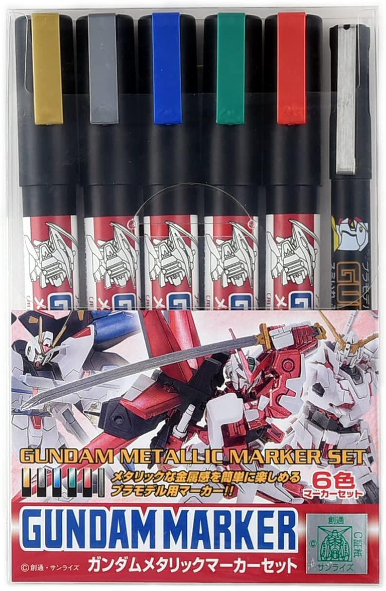 GMS121 Gundam Marker | Metallic Set 1 - Show Me What You Bot