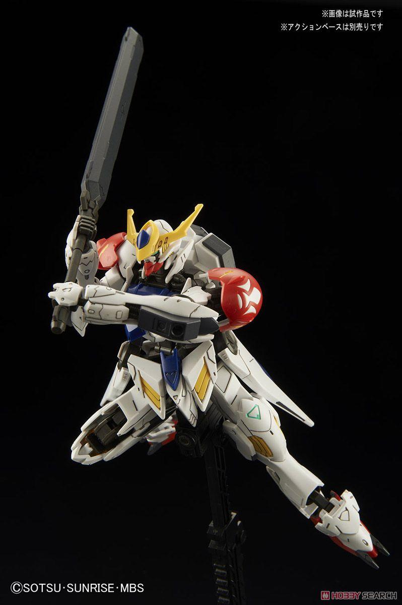 HG 1/144 IBO Gundam Barbatos Lupus - Show Me What You Bot