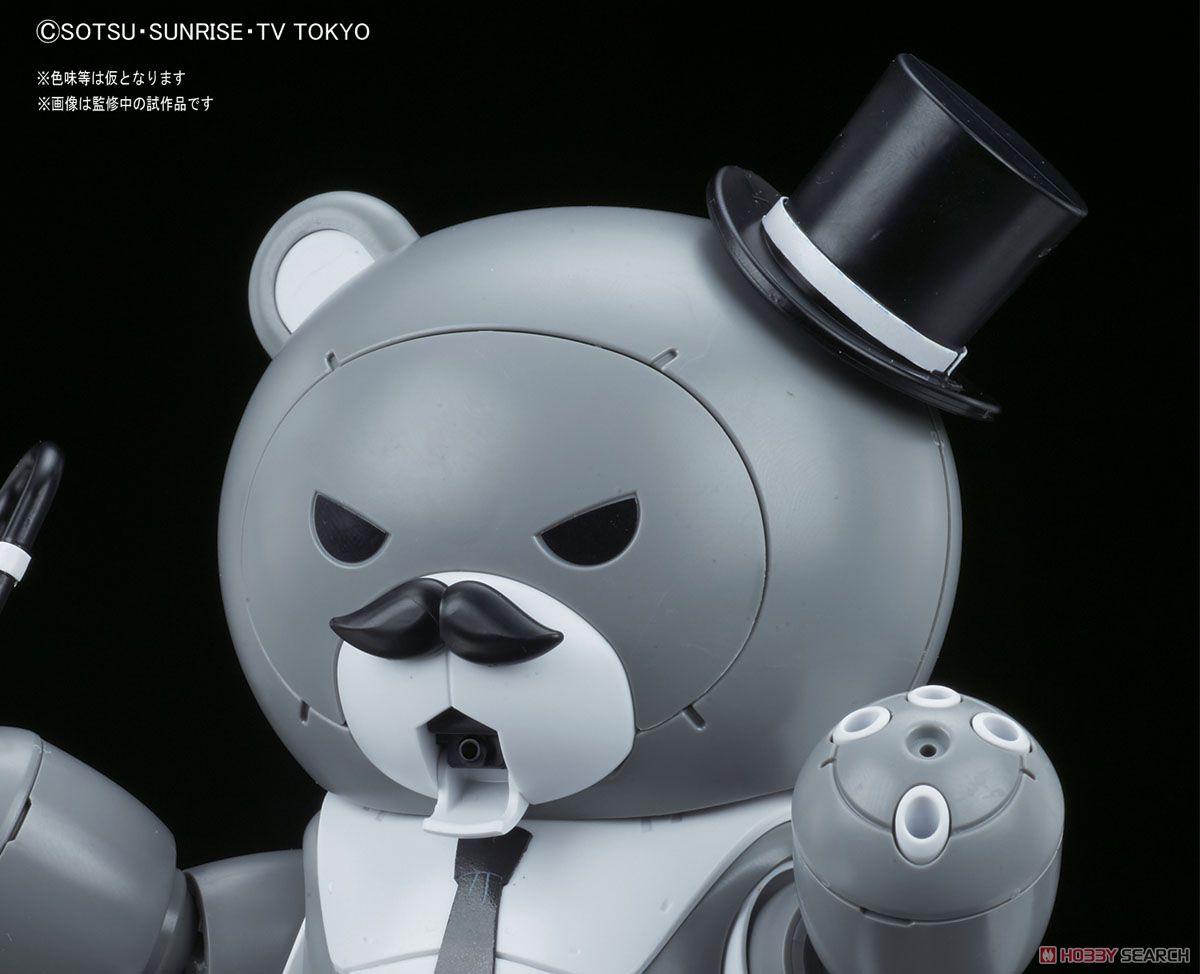 HGBF 1/144 Papa’GGuy - Show Me What You Bot