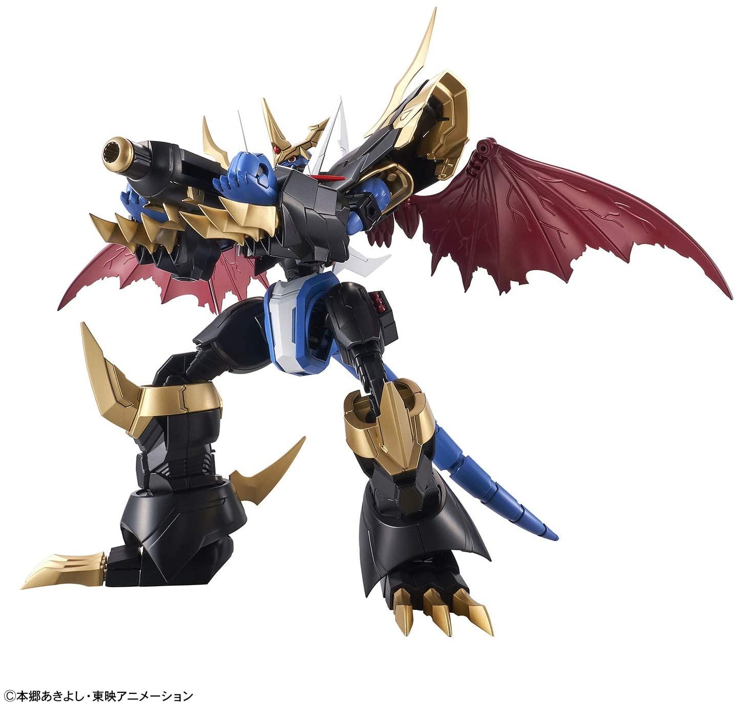 Amplified Imperialdramon Paladin Mode [FIGURE RISE STANDARD] - Show Me What You Bot