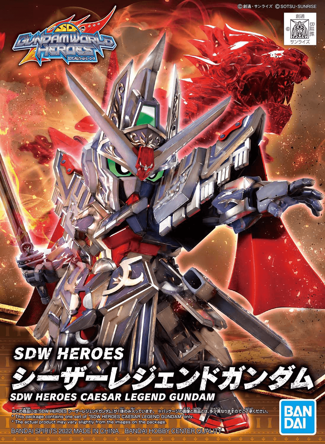 SDW Heroes - Caeser Legend Gundam - Show Me What You Bot