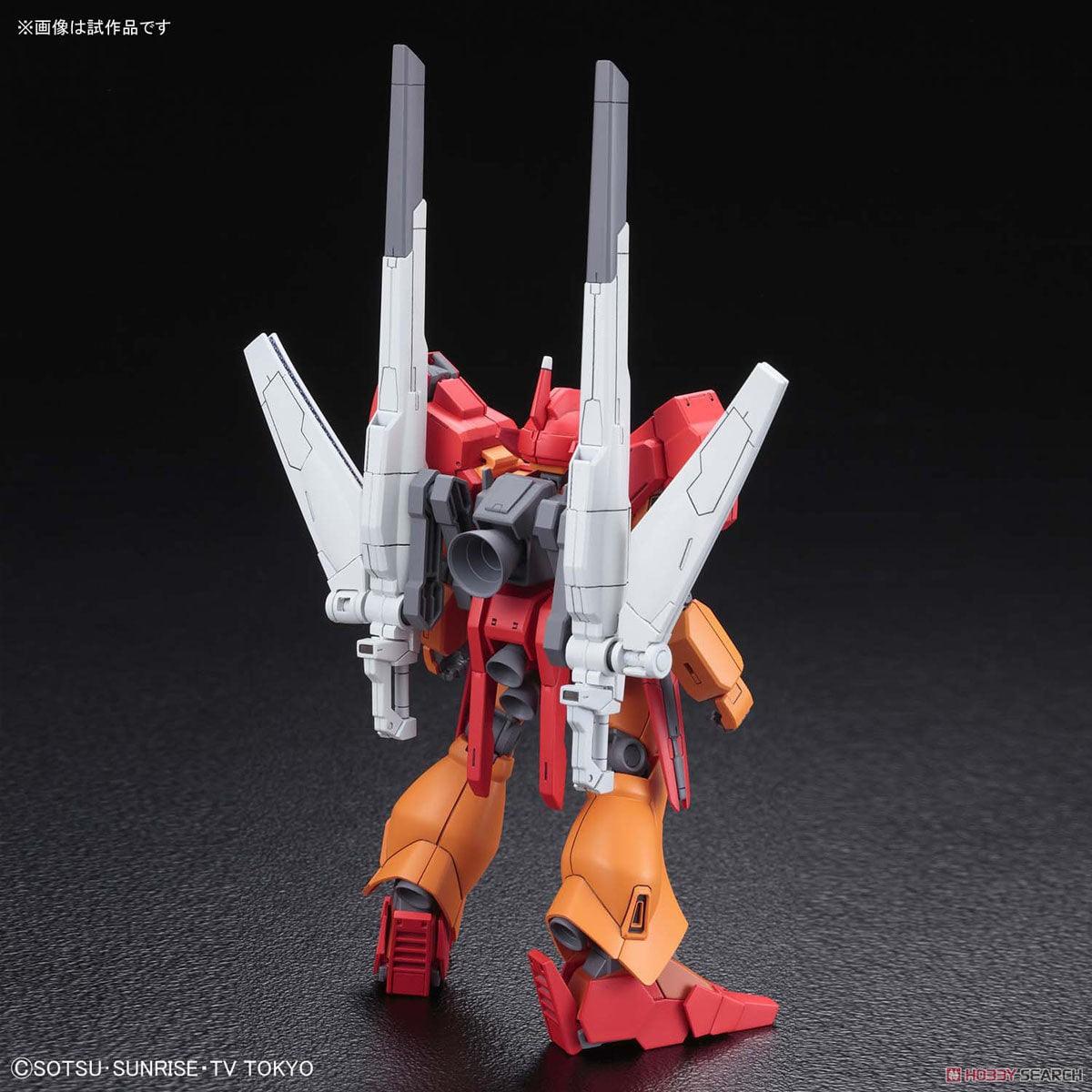 HGBD 1/144 Jegan Blast Master - Show Me What You Bot