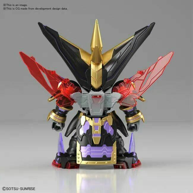 SDS Dian Wei Master Gundam - Show Me What You Bot