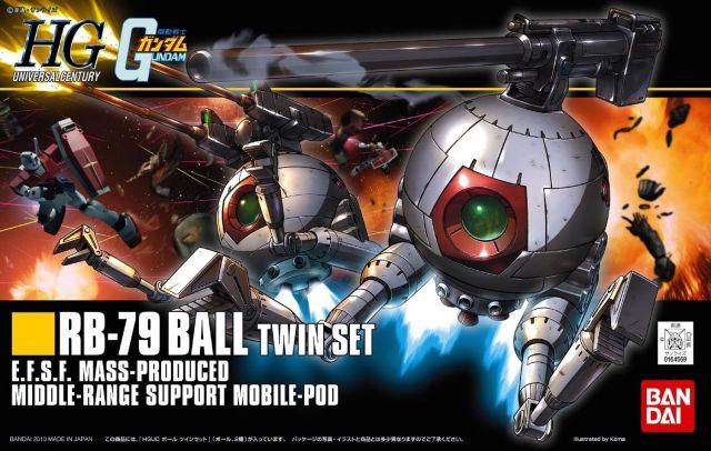 HG 1/144 #114 Ball Twin Set [2010] - Show Me What You Bot