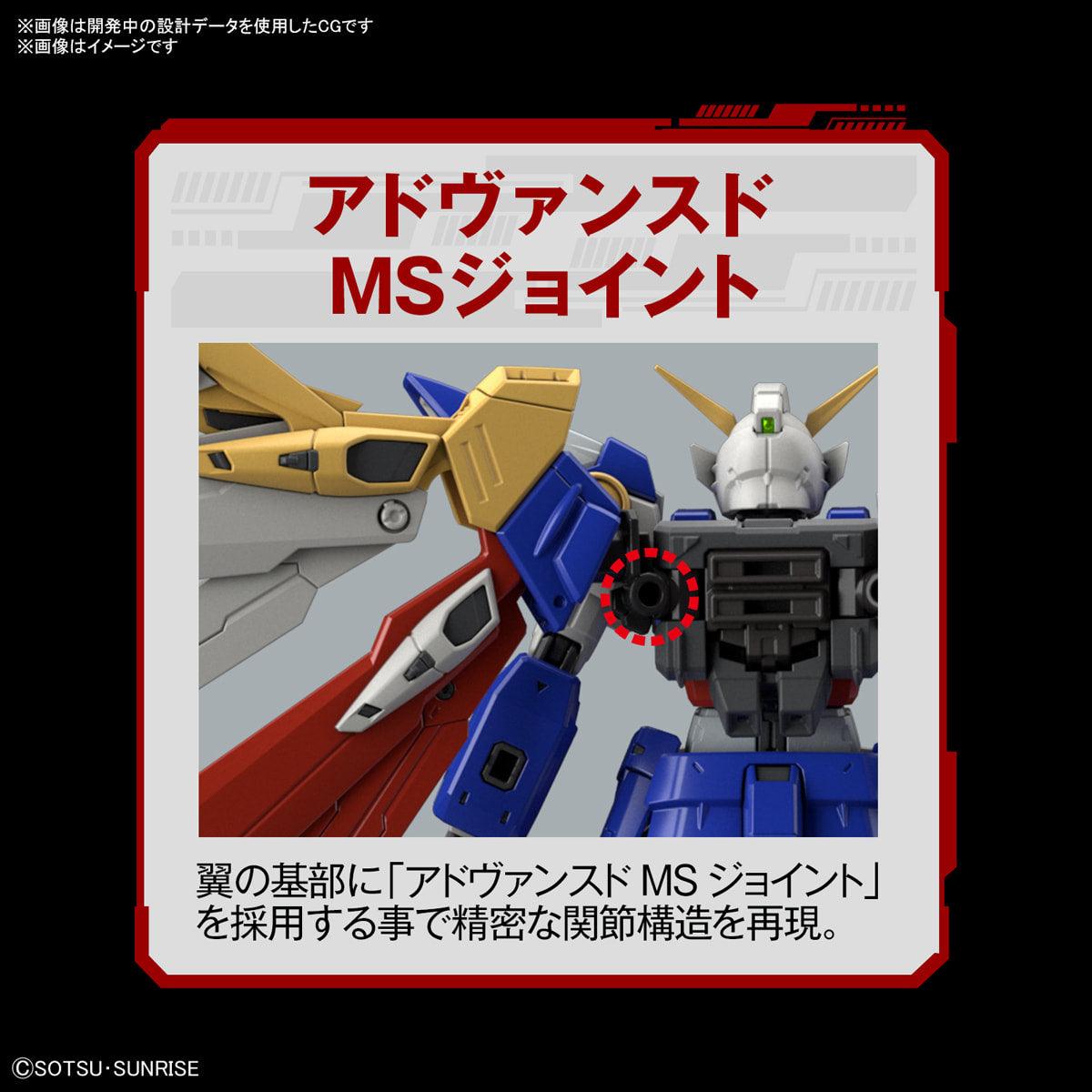 RG 1/144 Wing Gundam (TV Version) [2021] - Show Me What You Bot