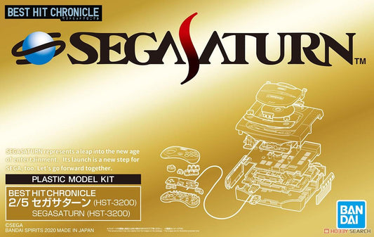 2/5 Best Hit Chronicle Sega Saturn - Show Me What You Bot