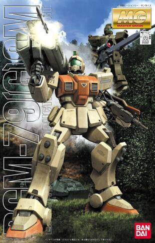 MG 1/100 RGM-79 (G) GM Ground Type - Show Me What You Bot