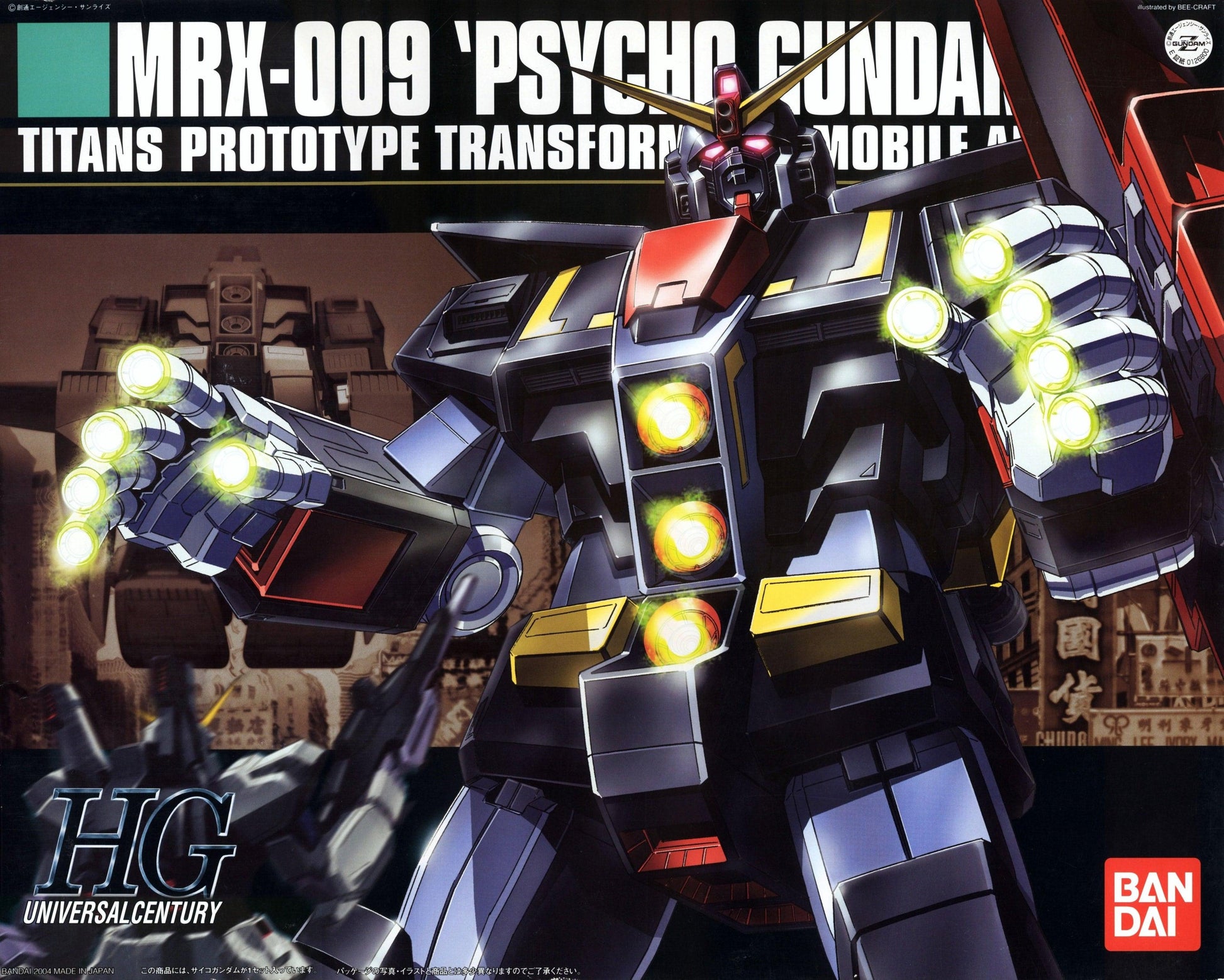 HG 1/144 MRX-009 - Psycho Gundam - Show Me What You Bot