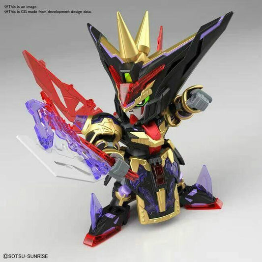 SDS Dian Wei Master Gundam - Show Me What You Bot