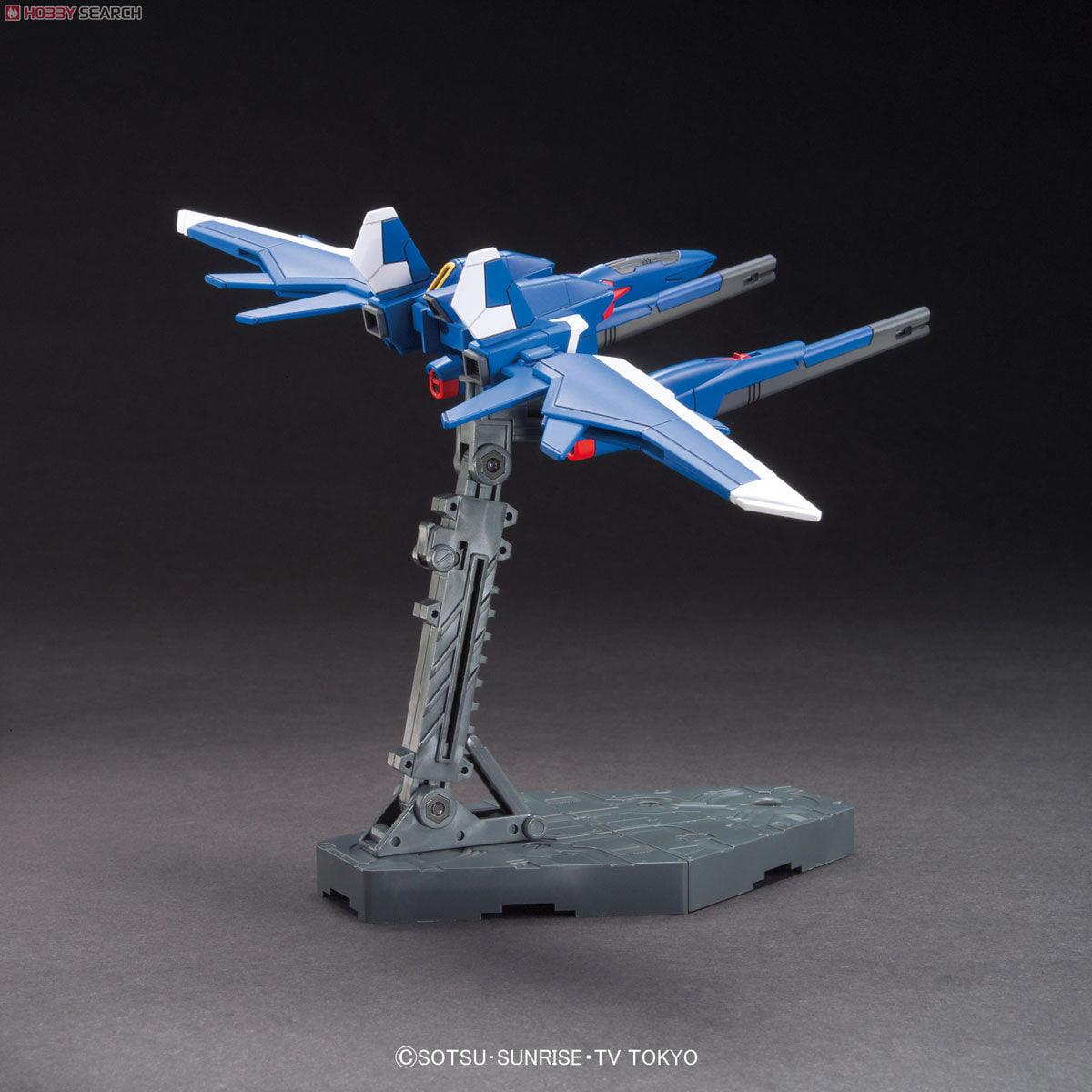 HG 1/144 Build Custom Build Booster - Show Me What You Bot