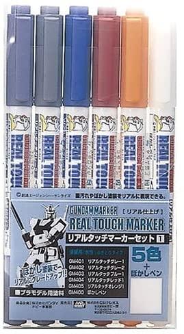 Gunze Mr. Color Gundam Marker Real Touch Set - Show Me What You Bot