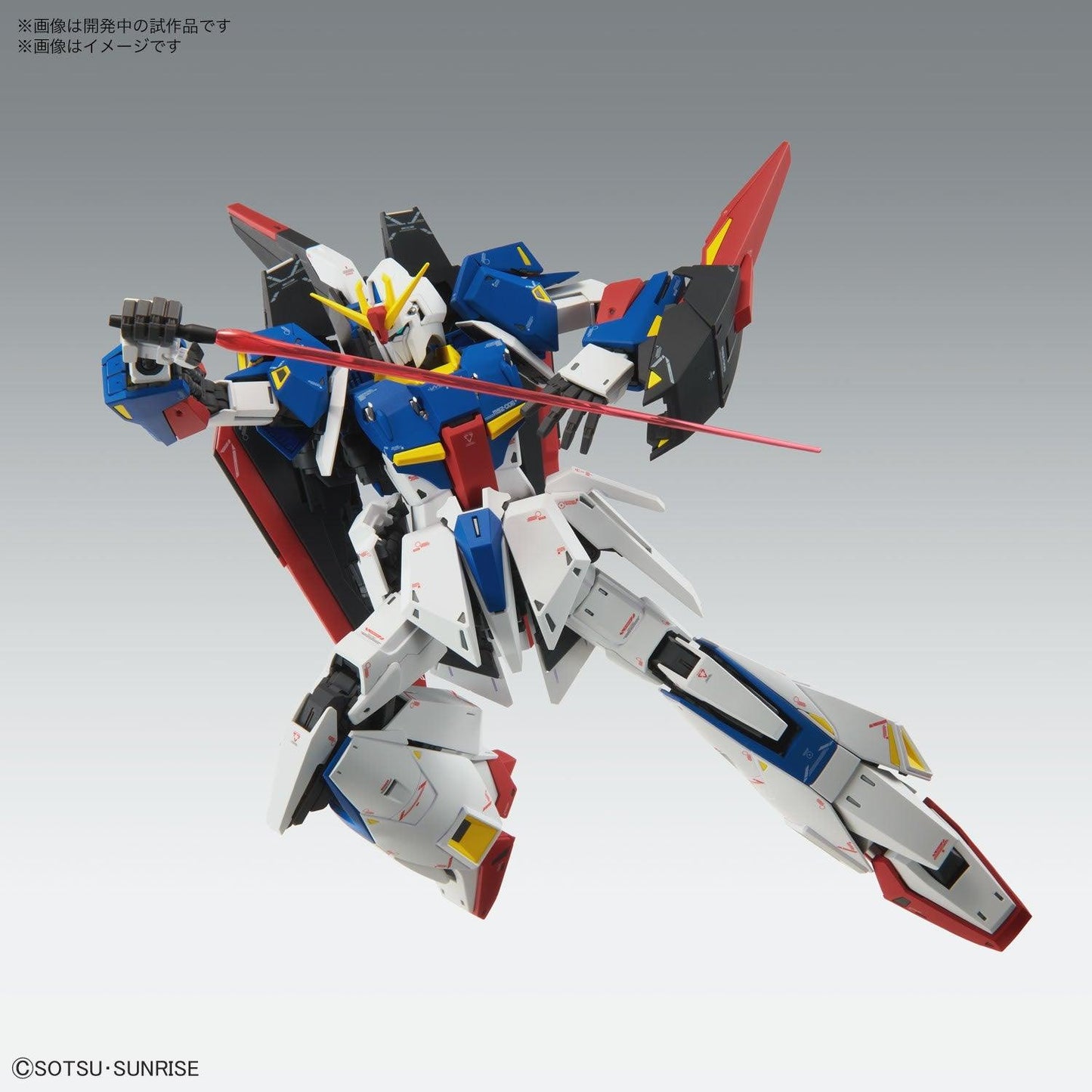 MG 1/100 Zeta Gundam Ver.Ka [2023] - Show Me What You Bot