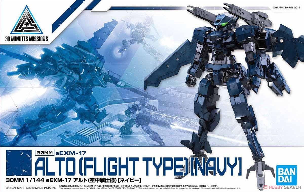 30MM 1/144 eEXM-17 Alto (Flight Type) [Navy] - Show Me What You Bot