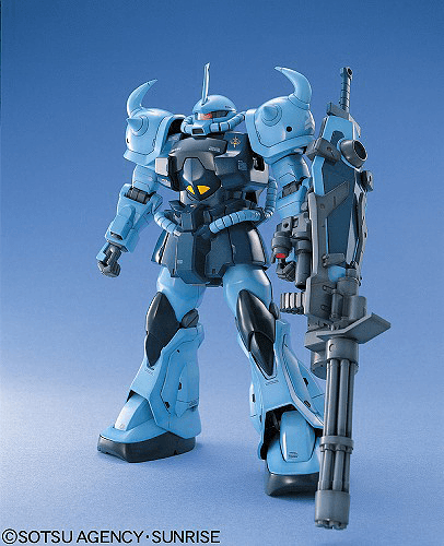 MG 1/100 MS-07B3 Gouf Custom [2001] - Show Me What You Bot