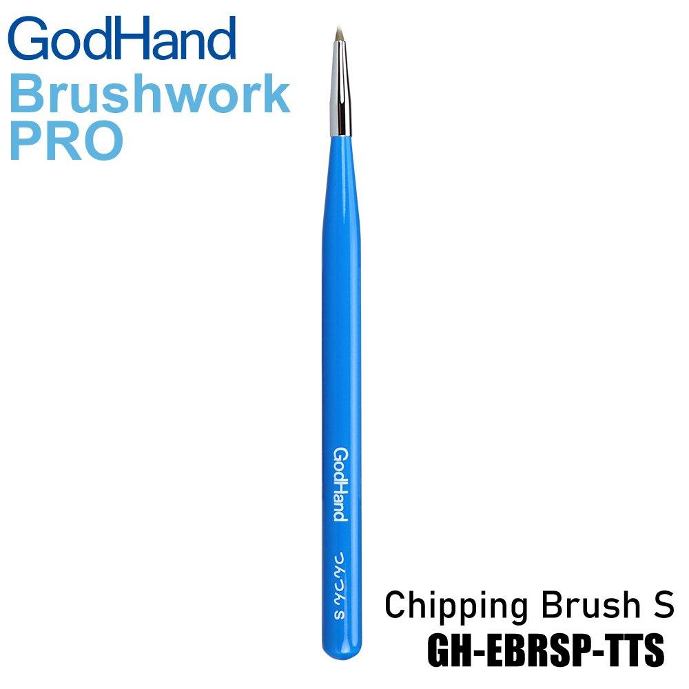 Godhand Brushwork Pro Small Chipping Brush - Show Me What You Bot