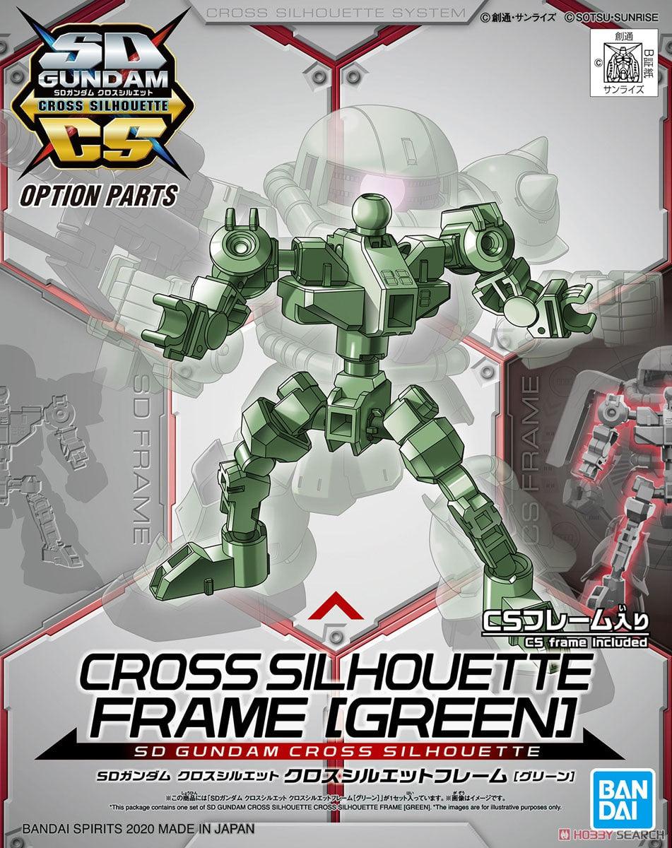 SDCS Green Silhouette Frame - Show Me What You Bot