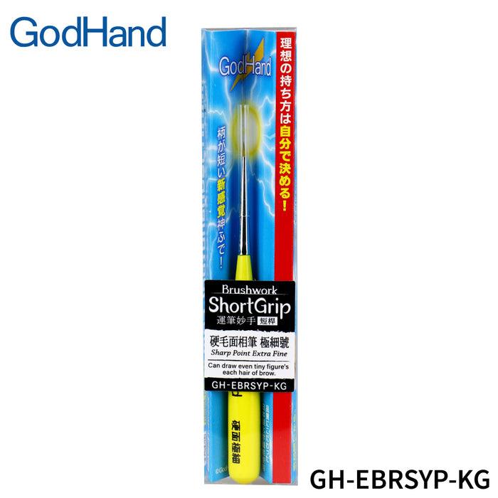 GodHand Brushwork ShortGrip Sharp Point Extra Fine - Show Me What You Bot