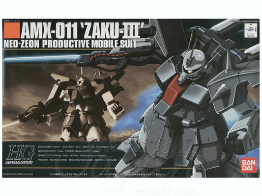 HGUC 1/144 Zaku III Production Type - Show Me What You Bot