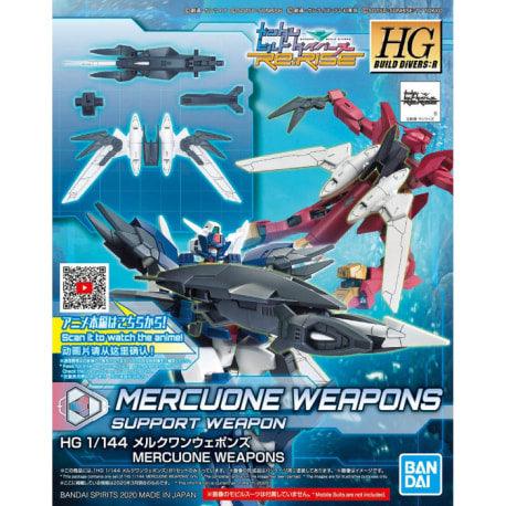 HGBD:R 1/144 MERCUONE Support Weapons [2020] - Show Me What You Bot