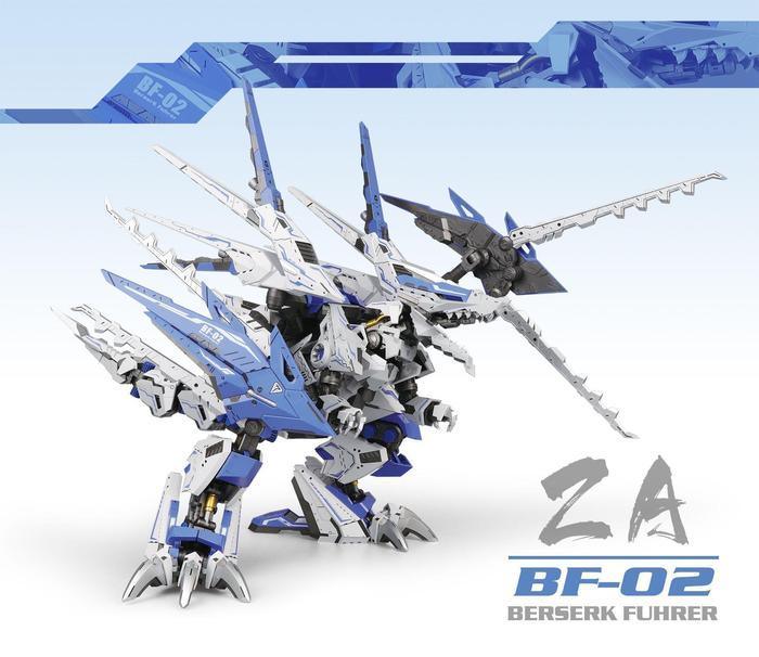 1/72 Supernova Berserk Fuhrer BF-02 Model Kit [2021] - Show Me What You Bot