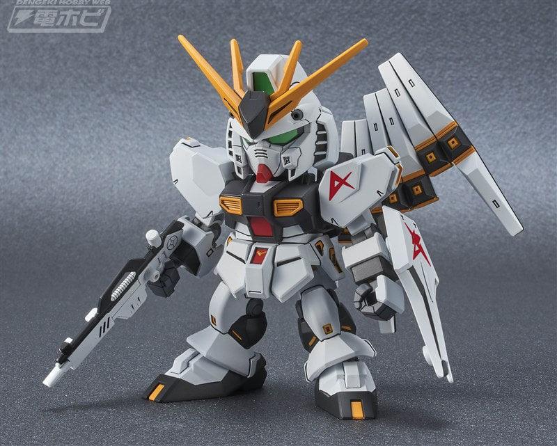 SD Ex-Standard RX-93 vGundam - Show Me What You Bot