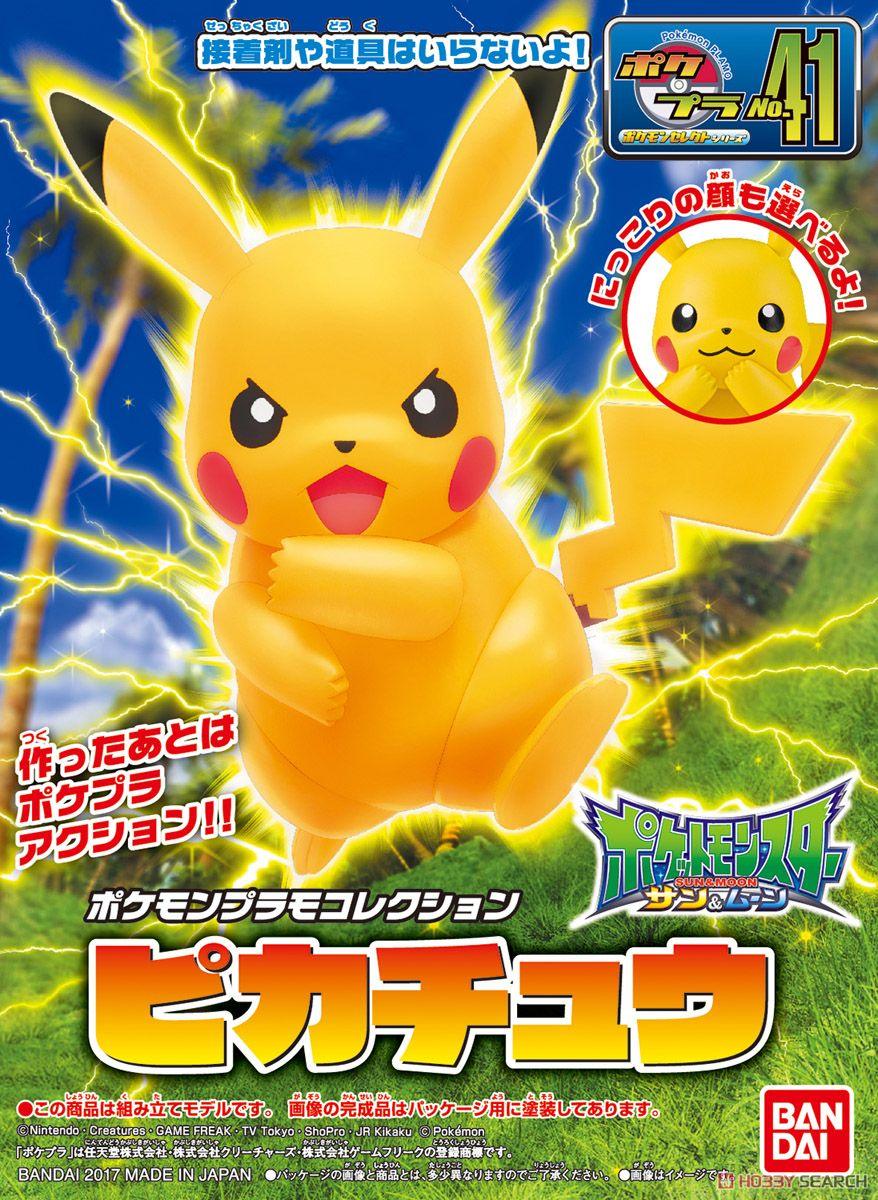 Pokemon - Pikachu - Show Me What You Bot