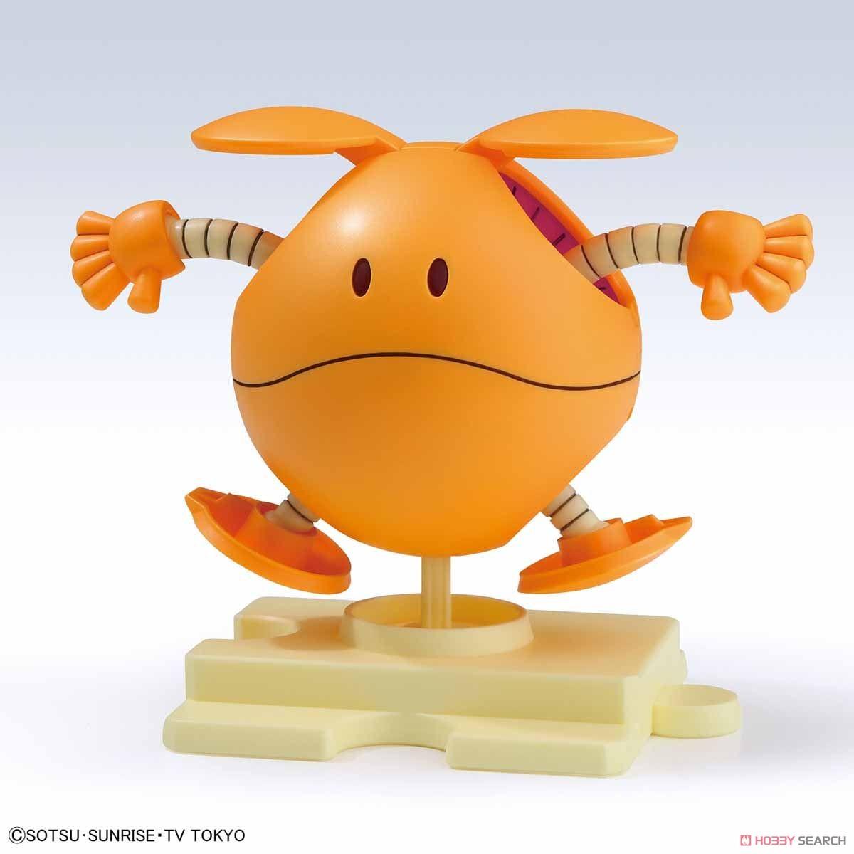 HP Haro Shooting Orange - Show Me What You Bot