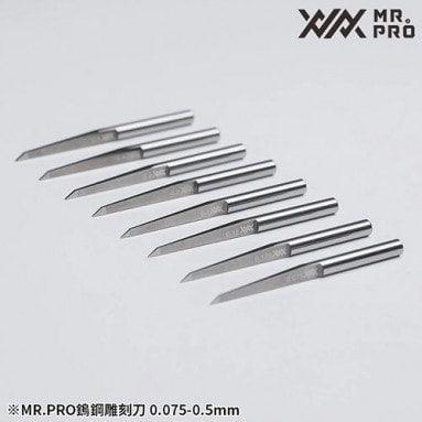 XXX030 - 0.3mm Mr Pro XXX Chisel [Madworks] - Show Me What You Bot