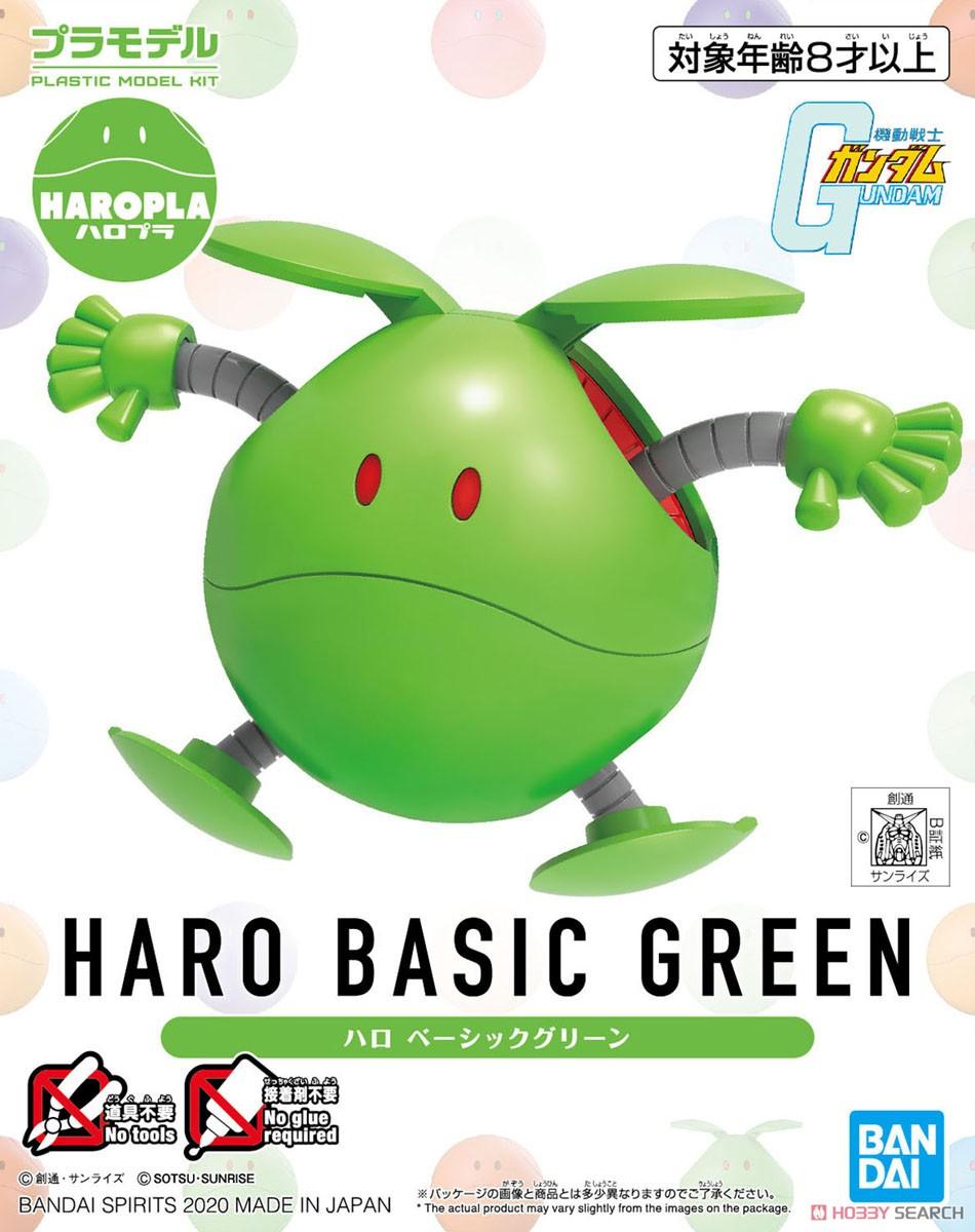 HP Haro Basic Green v2.0 - Show Me What You Bot