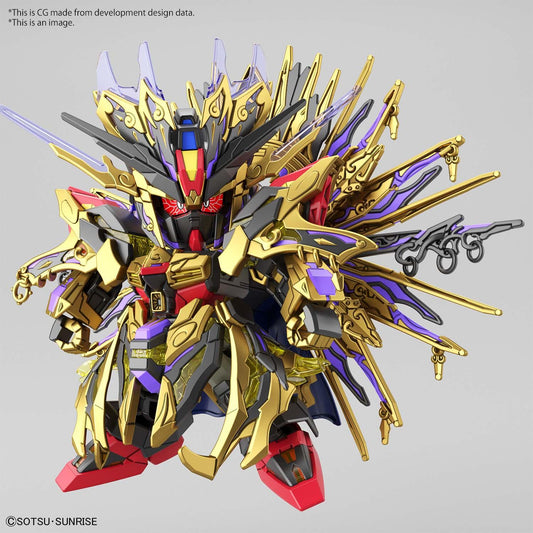 SDW Heroes - Qiong Qi Strike Freedom Gundam - Show Me What You Bot