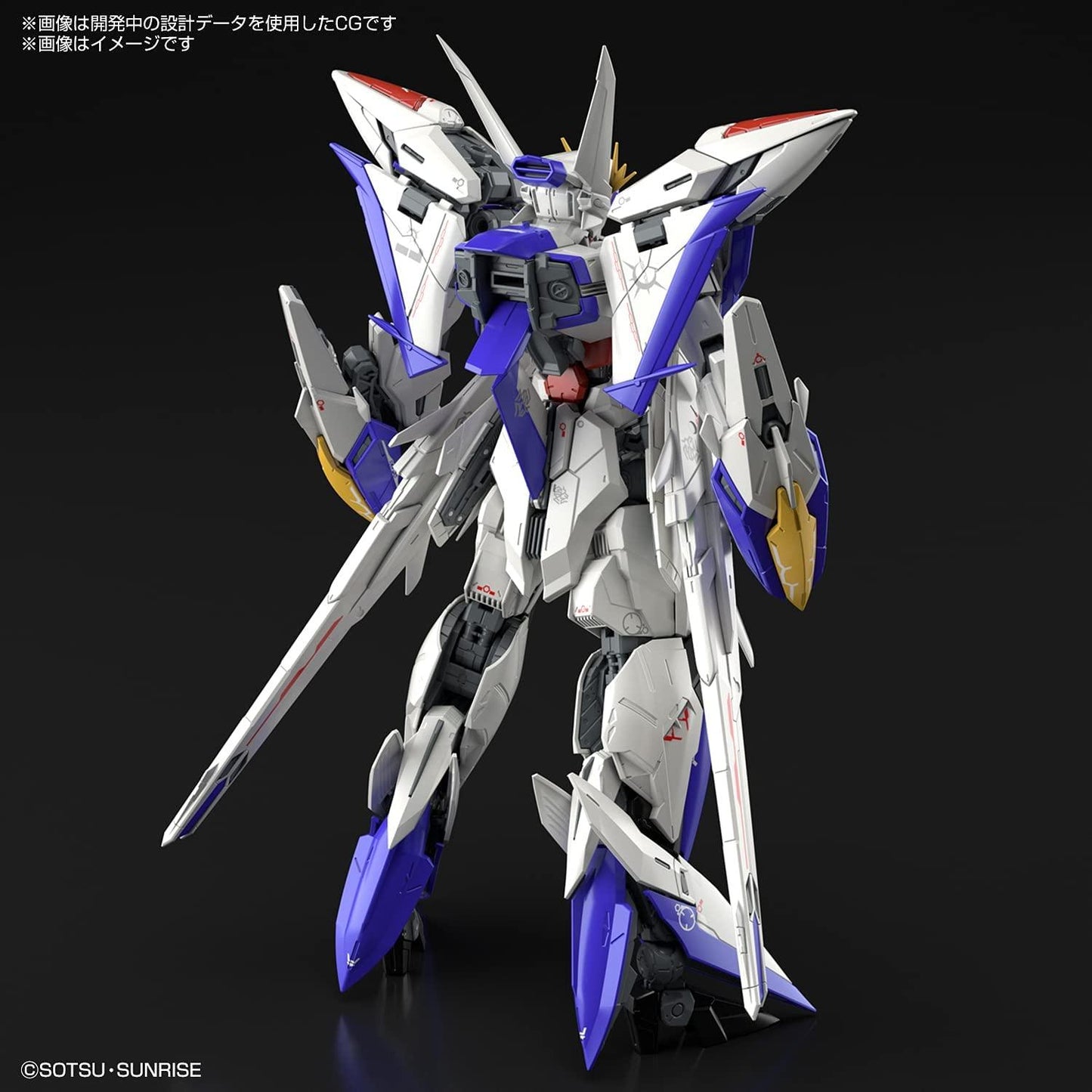 MG 1/100 Eclipse Gundam [2021] - Show Me What You Bot