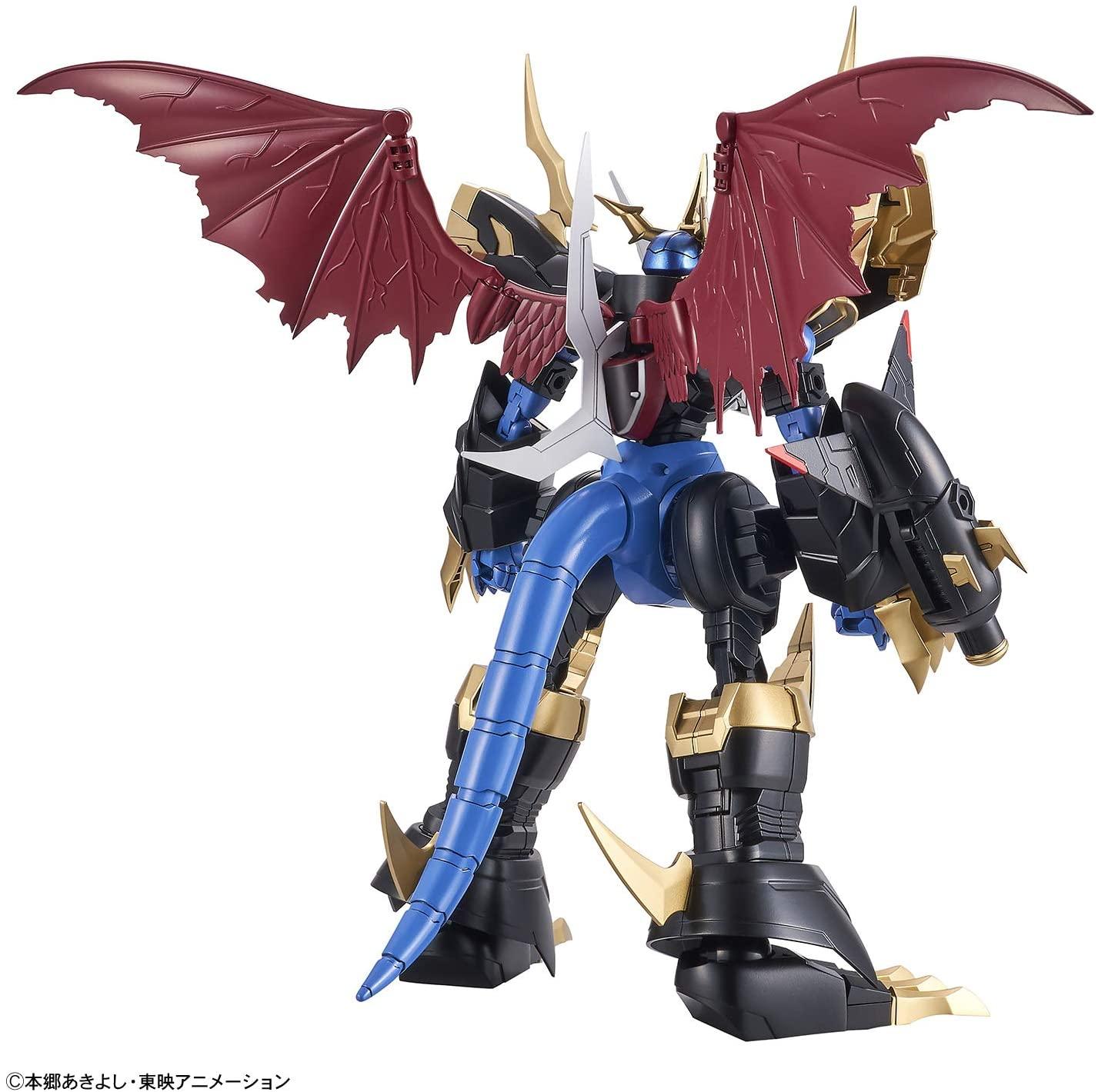 Amplified Imperialdramon Paladin Mode [FIGURE RISE STANDARD] - Show Me What You Bot