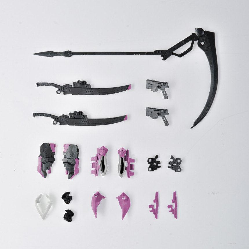 RG 1/144 Evangelion Unit-08 Weapon Parts Pink - Show Me What You Bot