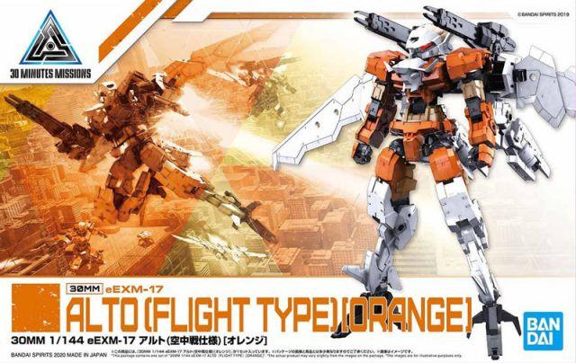 30MM 1/144 eEXM-17 Alto (Flight Type) [Orange] - Show Me What You Bot