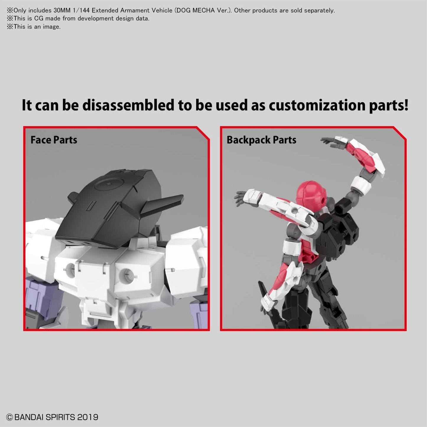 30MM - 1/144 Extended Armament Vehicle (DOG MECHA Ver.) [2021] - Show Me What You Bot