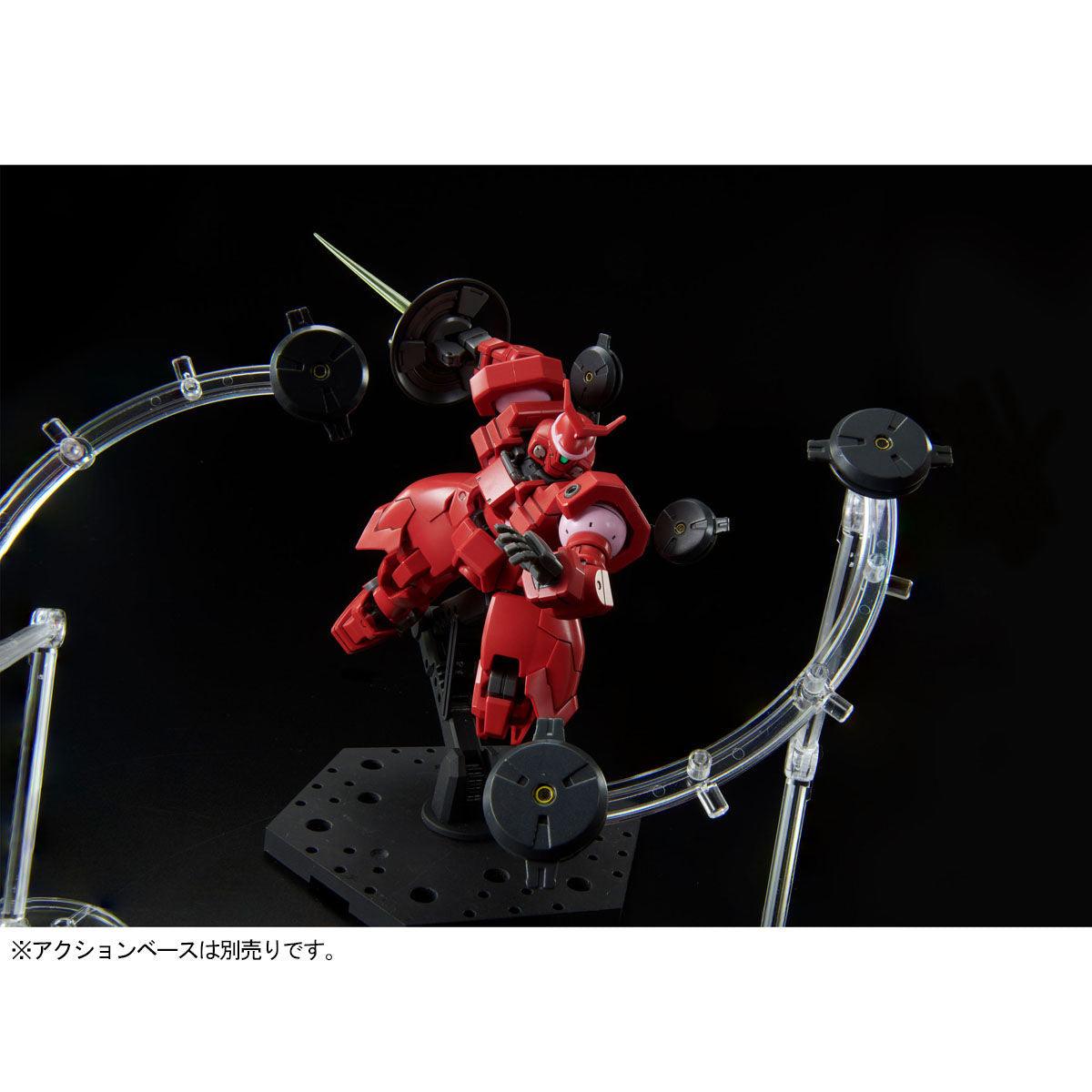 HG 1/144 Vayeate & Mercurius [PREMIUM BANDAI] - Show Me What You Bot