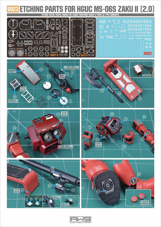 S23 - HG 1/144 MS-06S Zaku II Photo Etch Parts [Madworks] - Show Me What You Bot