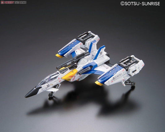 RG 1/144 FX550 Skygrasper Launcher / Sword Pack - Show Me What You Bot