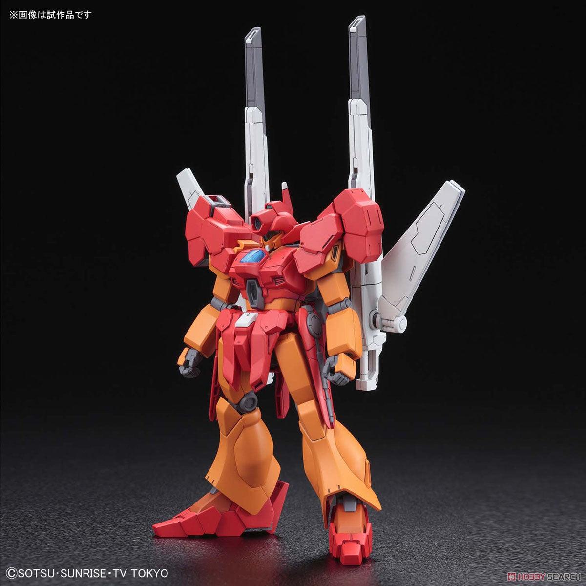 HGBD 1/144 Jegan Blast Master - Show Me What You Bot