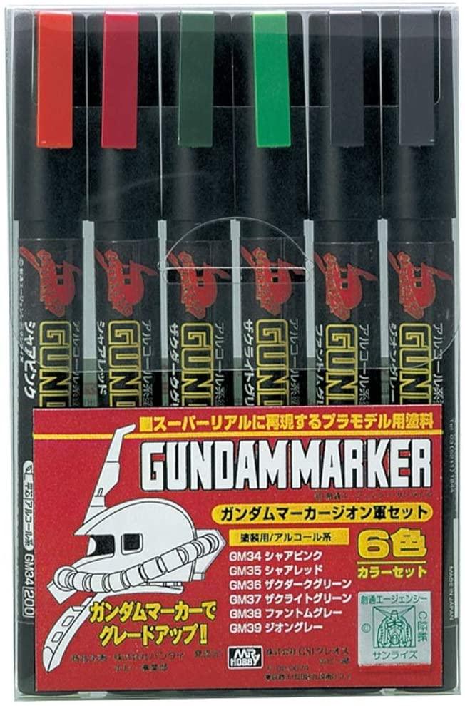 GMS108 - Gundam Marker Zeon Set - Show Me What You Bot