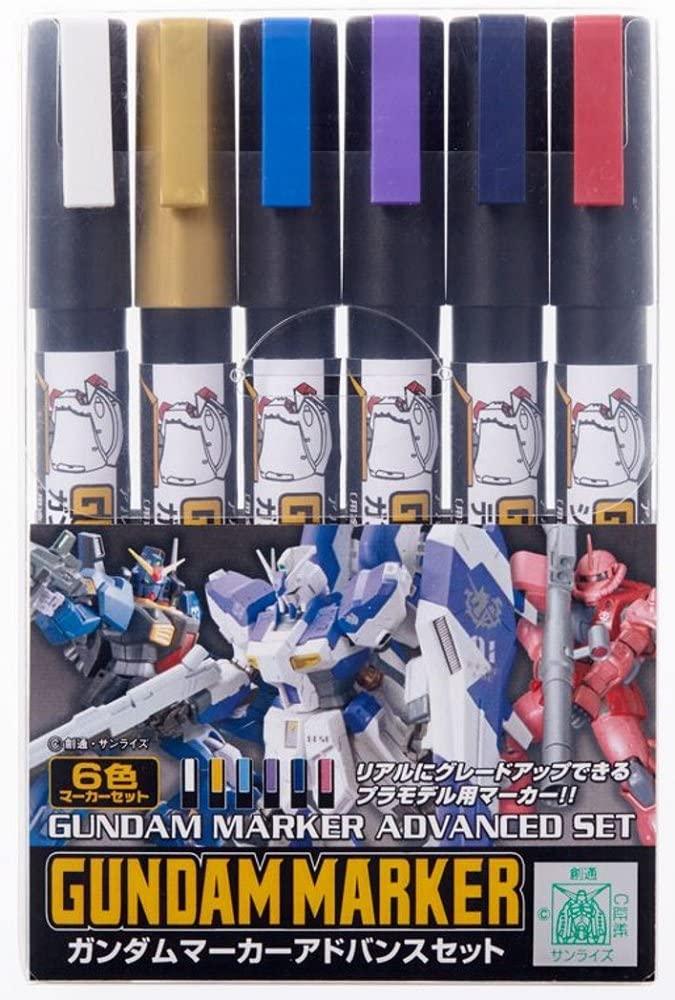 GMS124 Gundam Marker | Advanced Set - Show Me What You Bot