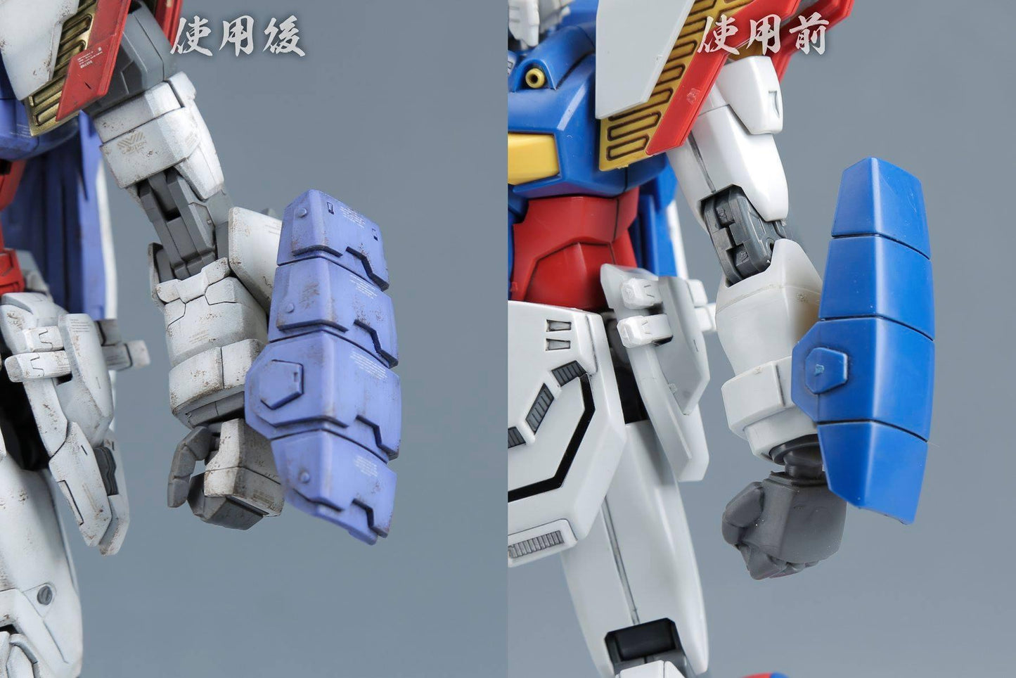 GK04-SHINING - MG 1/100 Shining Gundam Resin Kit [Madworks] - Show Me What You Bot