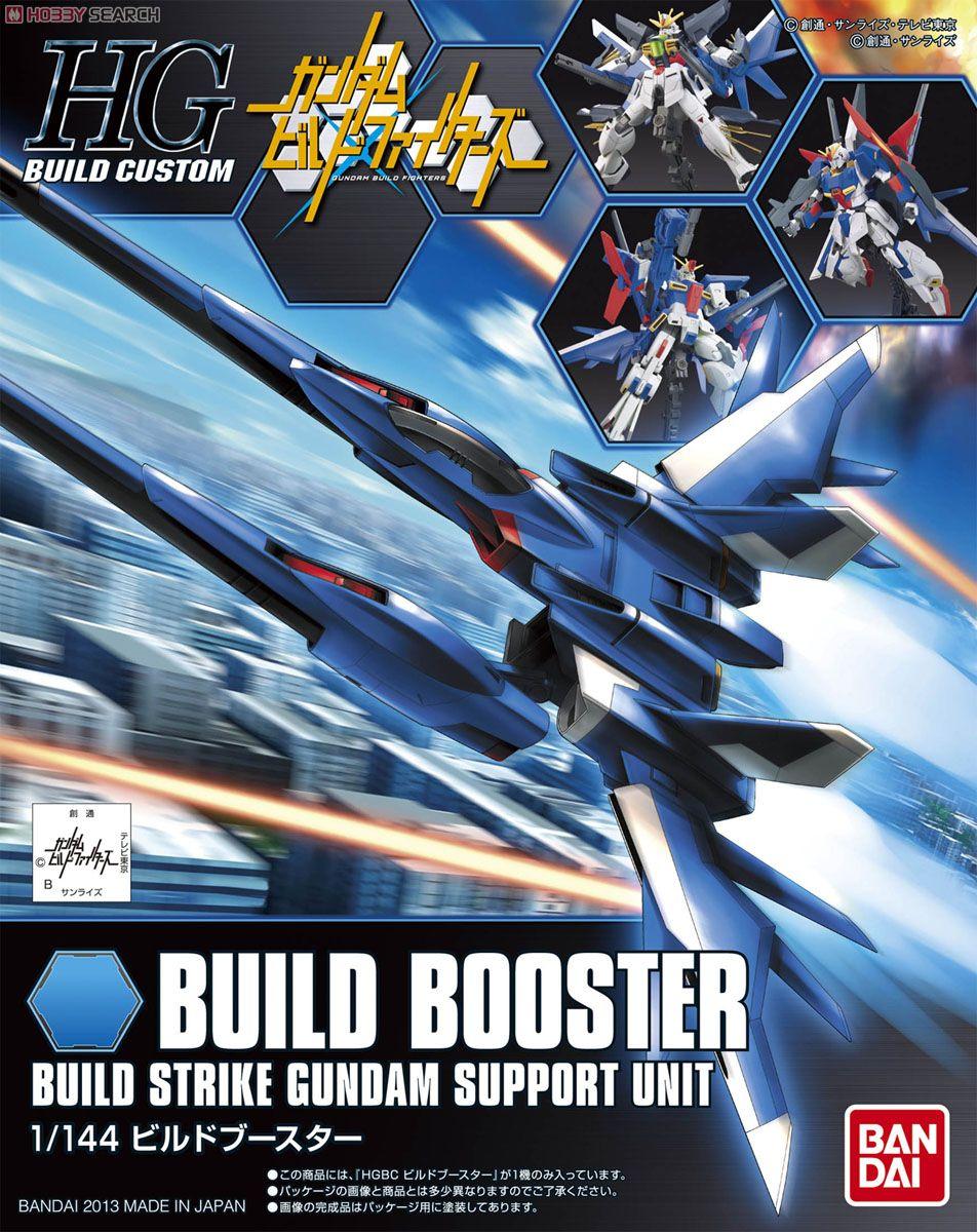 HG 1/144 Build Custom Build Booster - Show Me What You Bot