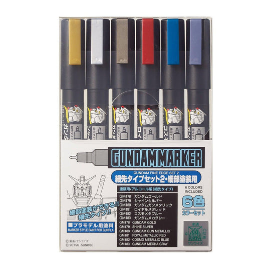 GMS126 - Gundam Marker Set | Fine Edge 2 - Show Me What You Bot