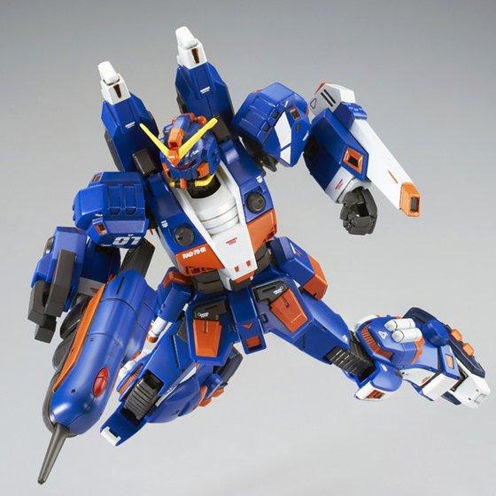 HG 1/144 Gundam Marine Type Gundiver [PREMIUM BANDAI] - Show Me What You Bot